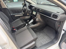 Citroen C3 1.2i-82-2018-NAVI-118000км, снимка 11