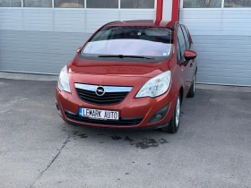 Opel Meriva 1.7CDTI AUTOMATIK KLIMATRONIK EVRO 5B ЛИЗИНГ!!!, снимка 2
