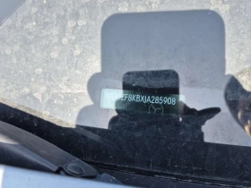 Mercedes-Benz E 63 AMG S| BURMESTER| ОБДУХВАНЕ| PANO| 360| 2 КЛЮЧА , снимка 16