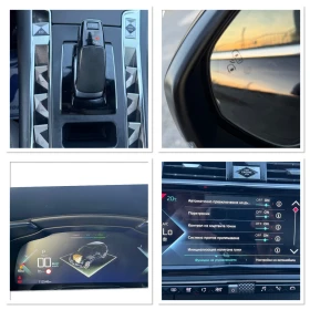 Citroen DS7 RIVOLI / 4X4 / PHEV / ПАНОРАМА / КОЖА / ДИСТРОНИК, снимка 17