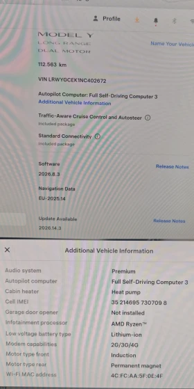 Tesla Model Y LR Dual motor/AWD/514hp/RYZEN, снимка 13