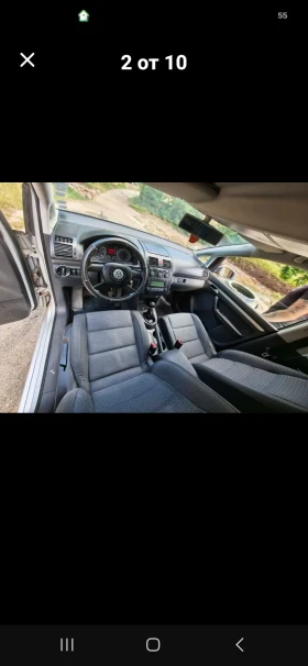 VW Touran 2.0, снимка 8