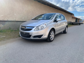 Opel Corsa 1.3 CDTI, снимка 1 - Автомобили и джипове - 45206424