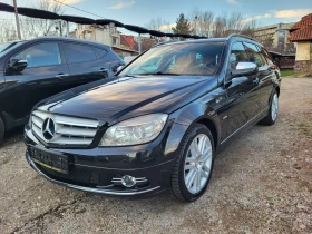 Mercedes-Benz C 220  / AVANGARDE-646 /   / | Mobile.bg    3