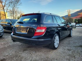 Mercedes-Benz C 220  / AVANGARDE-646 /   / | Mobile.bg    6