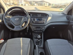 Hyundai I20 1.4Crdi, снимка 7