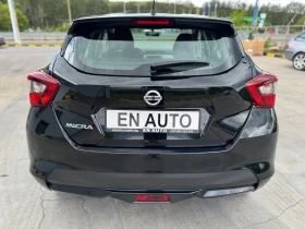 Nissan Micra * 1.5 DCI* 131 000 KM* SERVICE BOOK* * COC | Mobile.bg    5