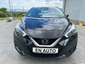Nissan Micra * 1.5 DCI* 131 000 KM* SERVICE BOOK* * COC | Mobile.bg    2