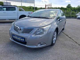     Toyota Avensis 2.0 D4D 