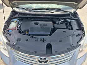 Toyota Avensis 2.0 D4D  | Mobile.bg    12