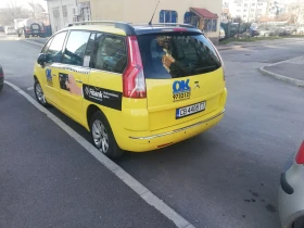 Обява за продажба на Citroen Grand C4 Picasso ~9 000 лв. - изображение 1