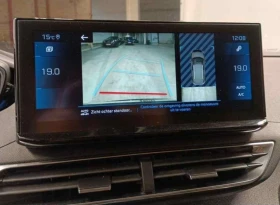 Peugeot 3008 1, 5 BlueHDI 130 ALLURE.KAMERA.LED.NAVI - 38500 лв. / 19684.74 € - 87311211 13