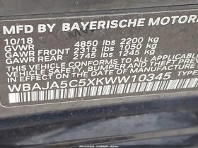 BMW 530 2l I - 13500 € / 26403.70 лв. - 89218829 9