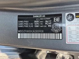 Mercedes-Benz E 63 AMG S| BURMESTER| ОБДУХВАНЕ| PANO| 360| 2 КЛЮЧА  - 47000 € / 91924.01 лв. - 49743078 15