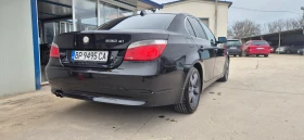 BMW 530 | Mobile.bg � ����� ������ 7