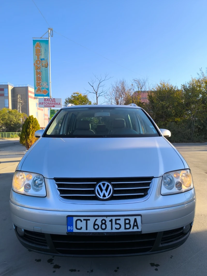 VW Touran, снимка 1 - Автомобили и джипове - 49089061