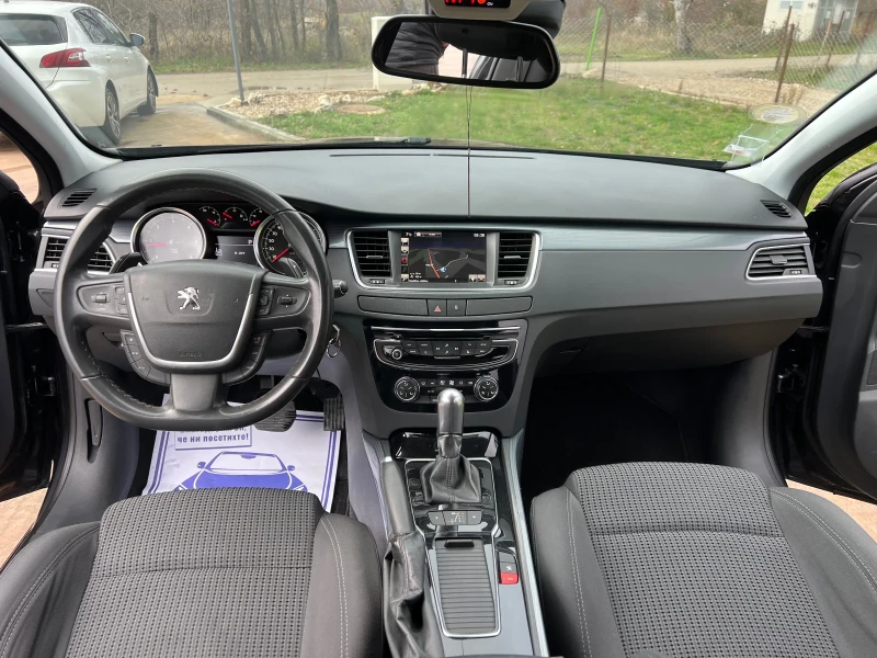 Peugeot 508 1.6blueHdi* АВТОМАТИК, снимка 8 - Автомобили и джипове - 52830381
