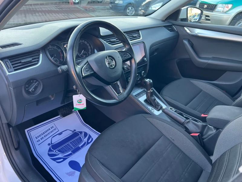 Skoda Octavia 2.0TSI* АВТОМАТИК* ШВЕЙЦАРИЯ* НАВИ* КАМЕРА* , снимка 15 - Автомобили и джипове - 52850825
