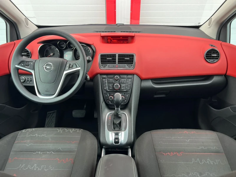 Opel Meriva 1.7CDTI AUTOMATIK KLIMATRONIK EVRO 5B ЛИЗИНГ!!!, снимка 14 - Автомобили и джипове - 52851476