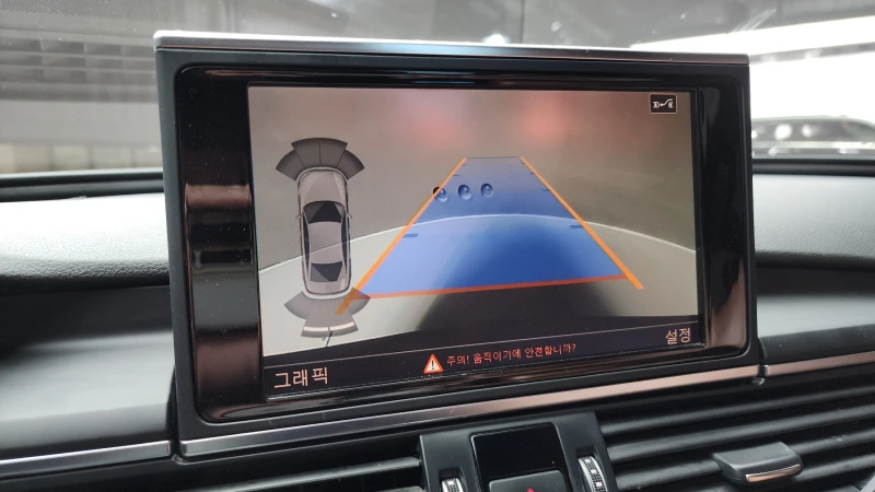 Audi A6 35 TDI C7, снимка 16 - Автомобили и джипове - 52926503