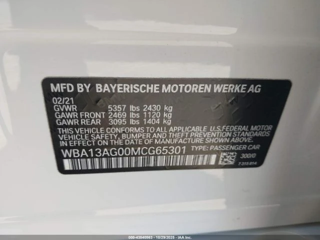 BMW 530E M SPORT - изображение 9