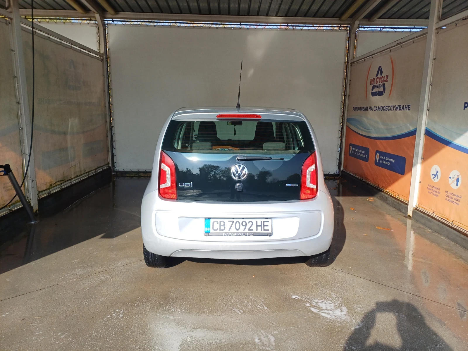 VW Up  - изображение 2