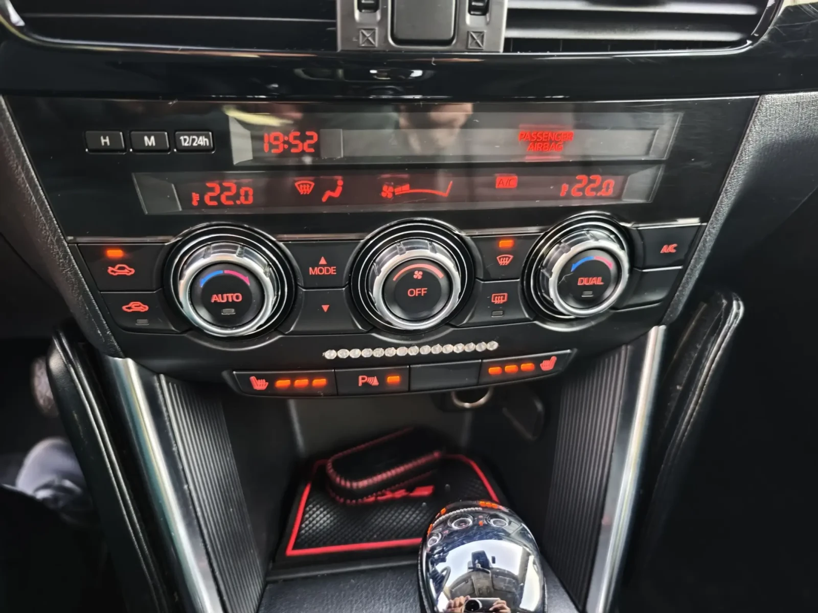 Mazda CX-5 SKYAKTIV 4X4 FULL | Mobile.bg   13