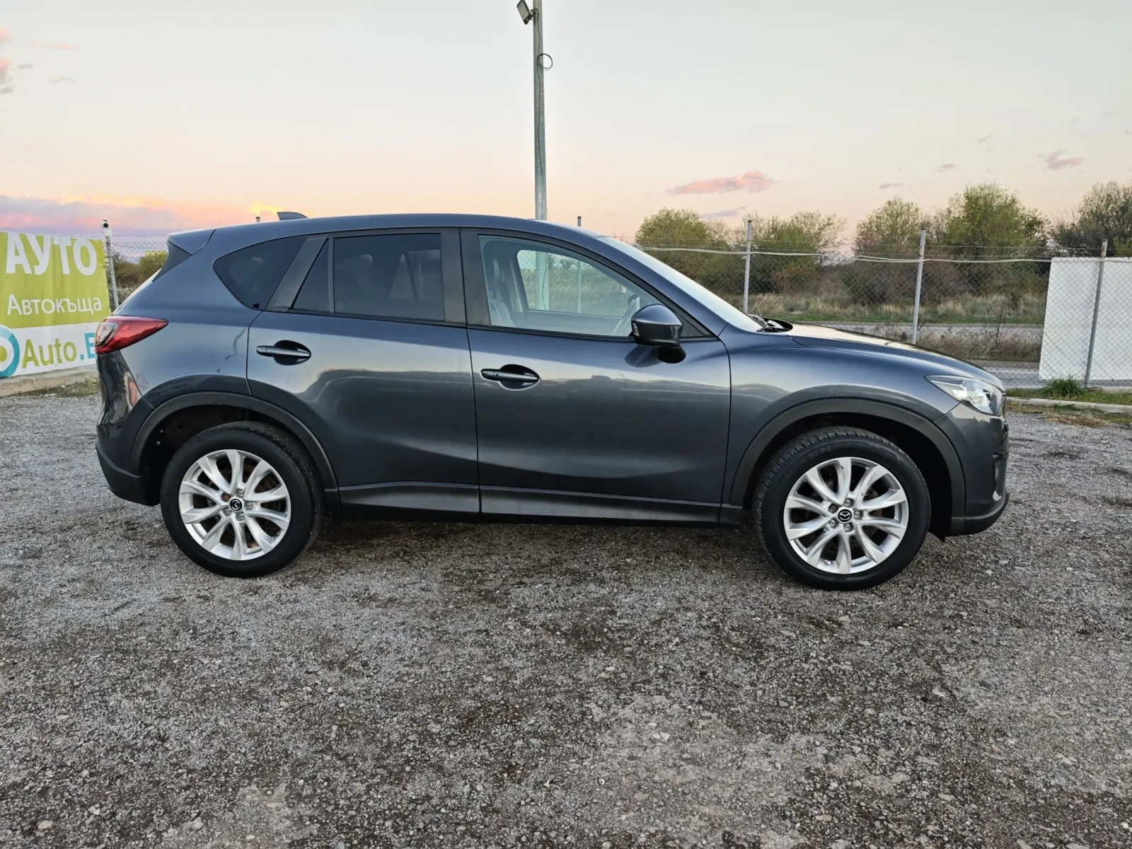 Mazda CX-5 SKYAKTIV 4X4 FULL | Mobile.bg   4