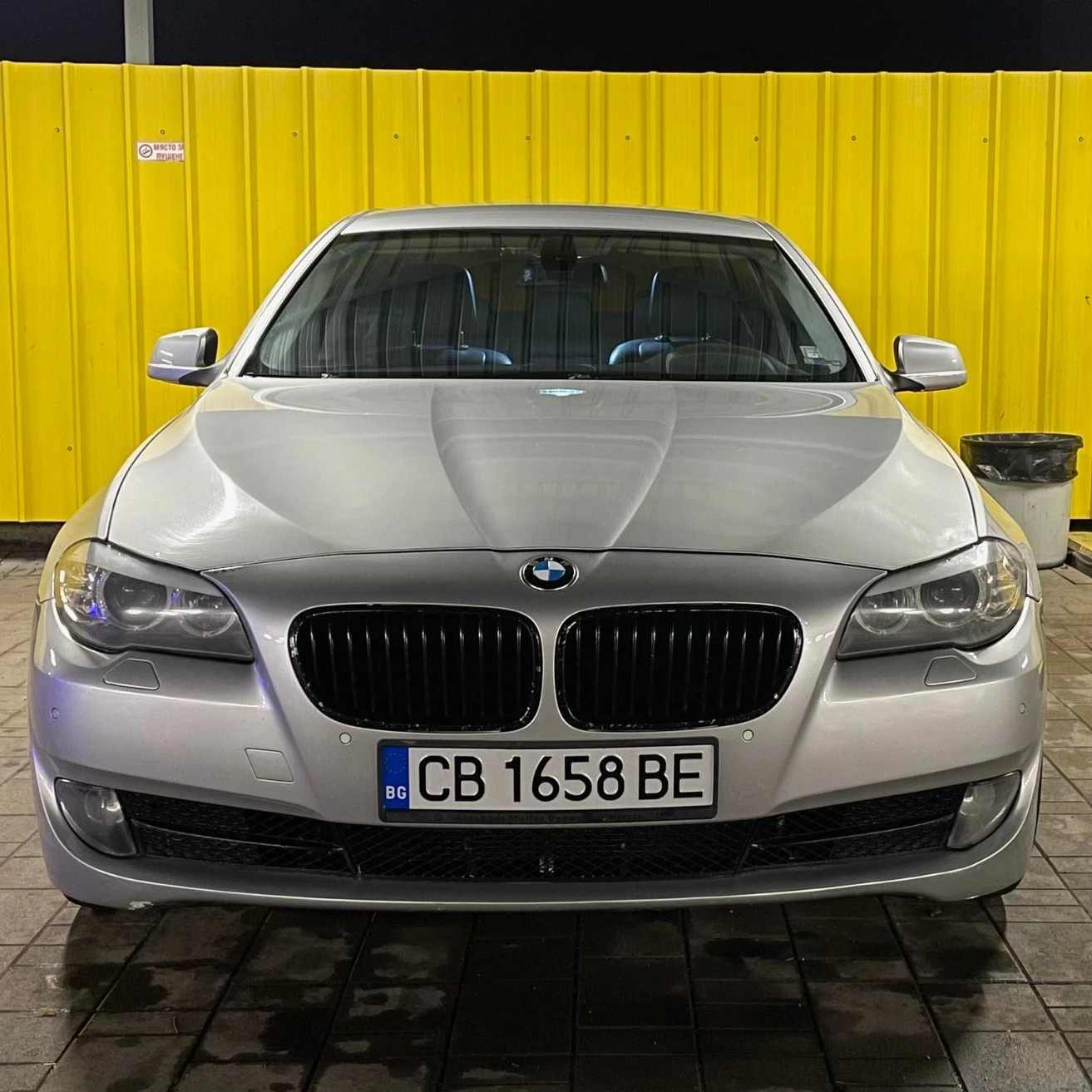 BMW 530 СМЕНЕНИ ВЕРИГИ ОБСЛУЖЕНА КУТИЯ СЕРВИЗНА КНИЖКА - изображение 4