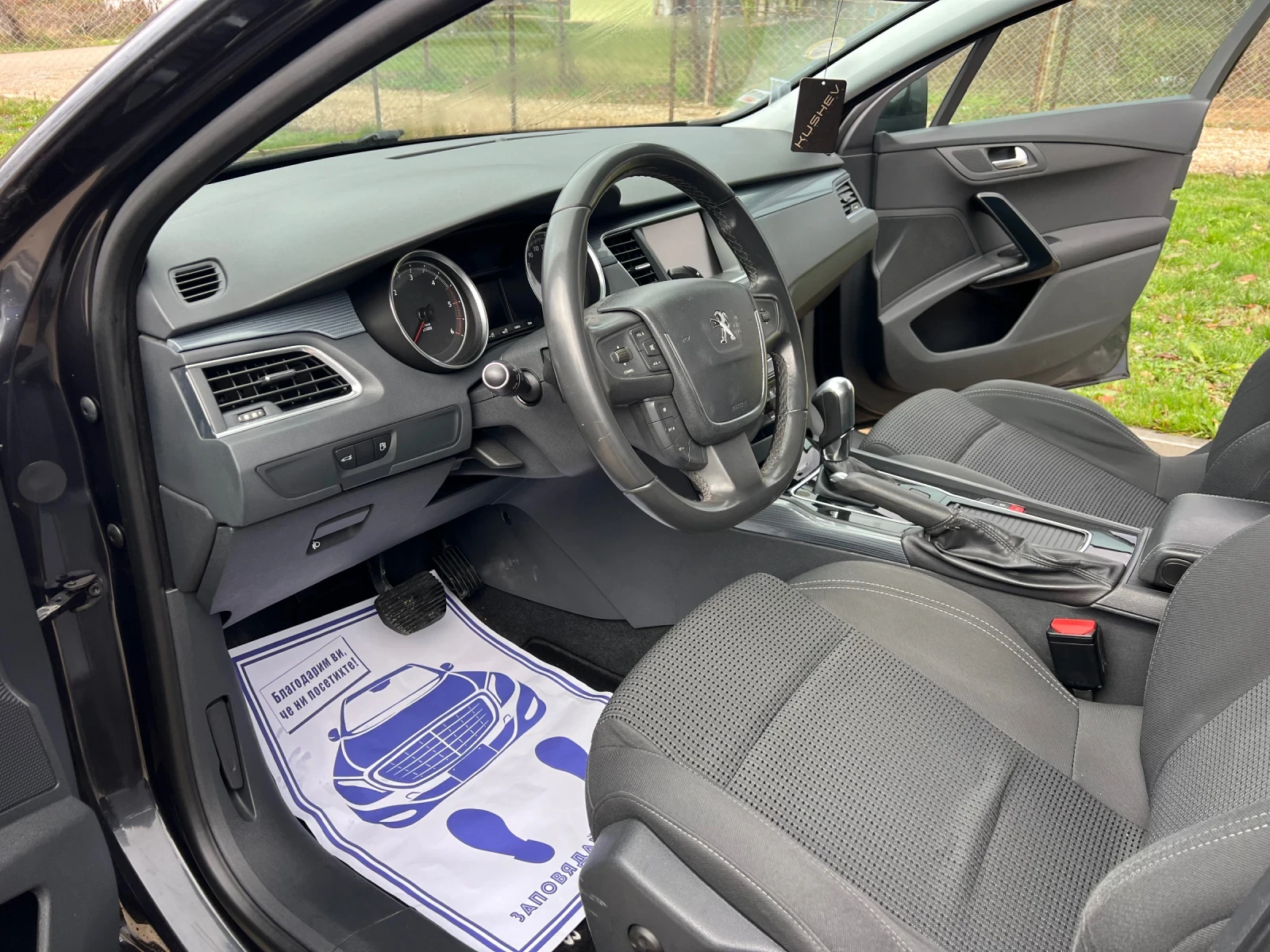 Peugeot 508 1.6blueHdi* АВТОМАТИК - изображение 7