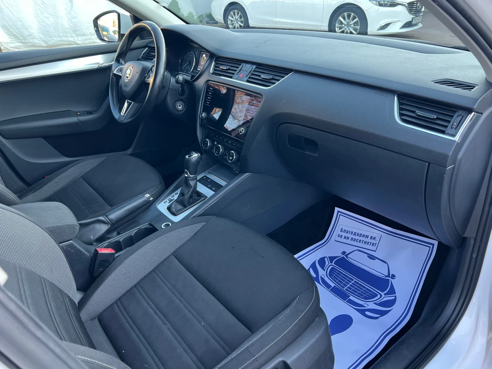 Skoda Octavia 2.0TSI* ���������* ���������* ����* ������*  | Mobile.bg � ����������� 16