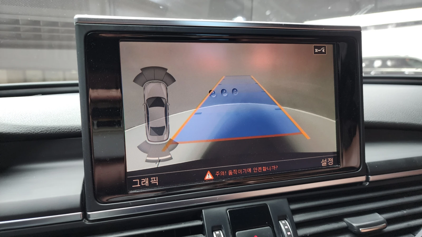 Audi A6 35 TDI C7 | Mobile.bg � ����������� 16