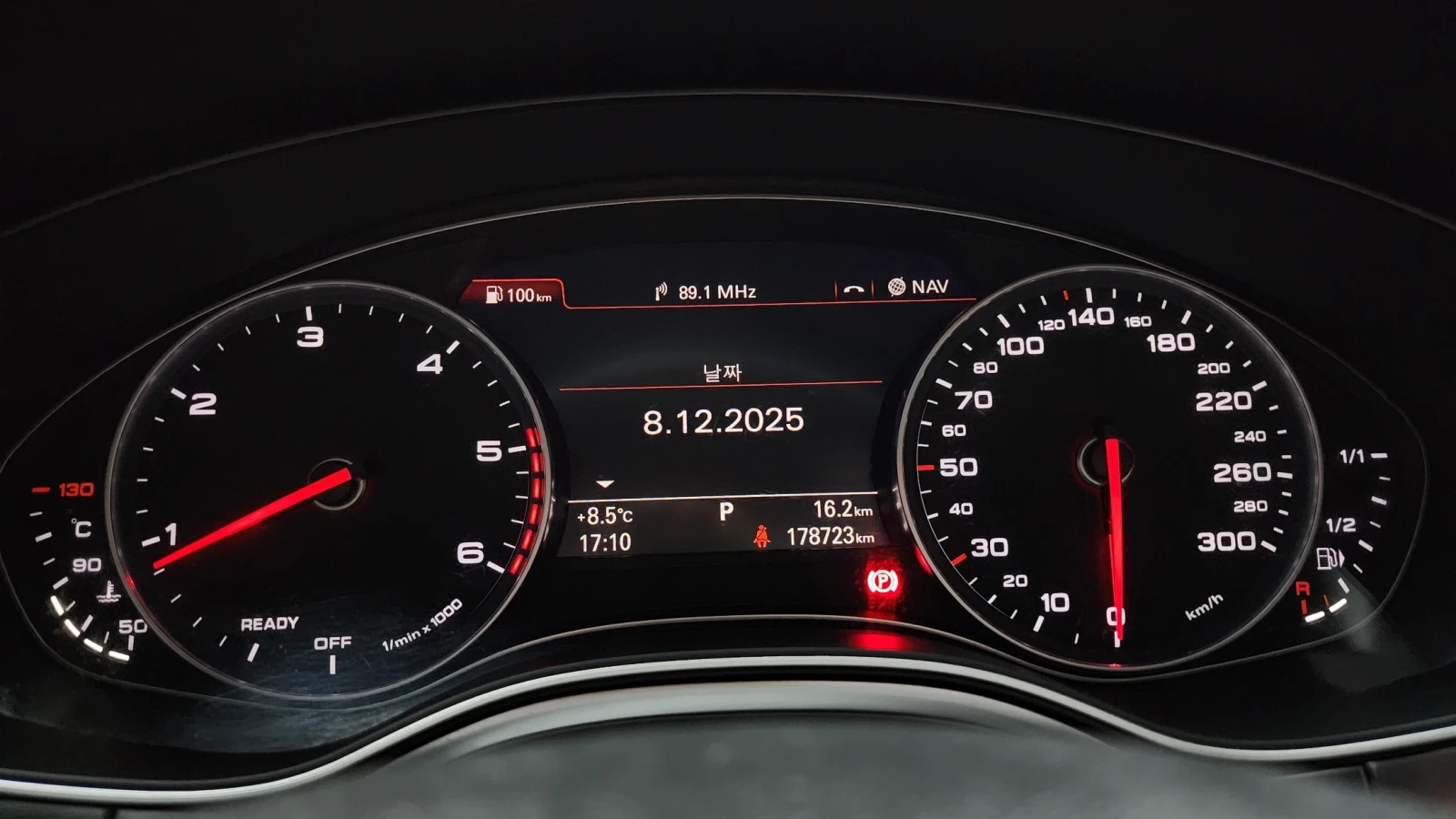 Audi A6 35 TDI C7 | Mobile.bg � ����������� 8