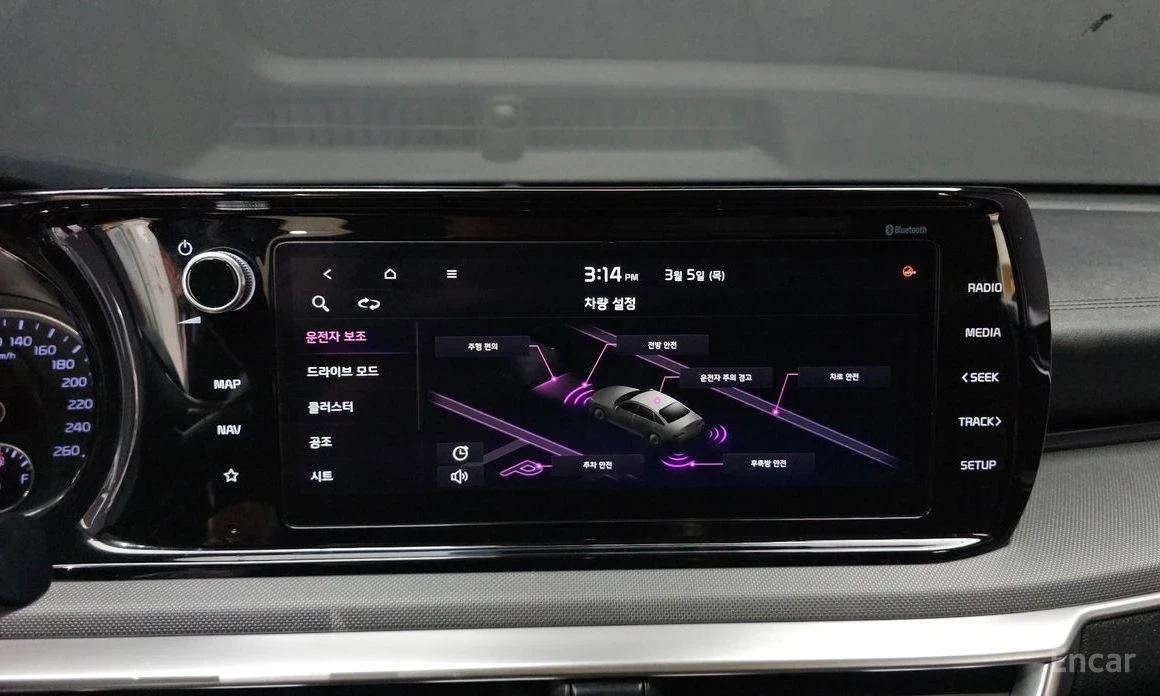 Kia K5 LPG* ��������* ������� ���� | Mobile.bg � ����������� 10