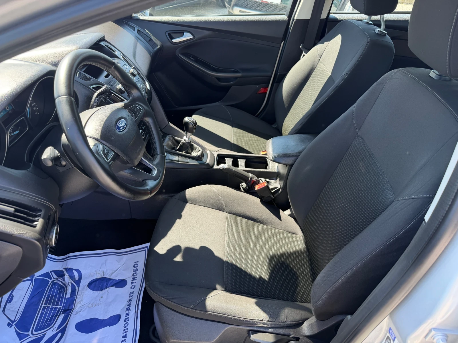 Ford Focus 1.5tdci, снимка 11 - Автомобили и джипове - 54112045