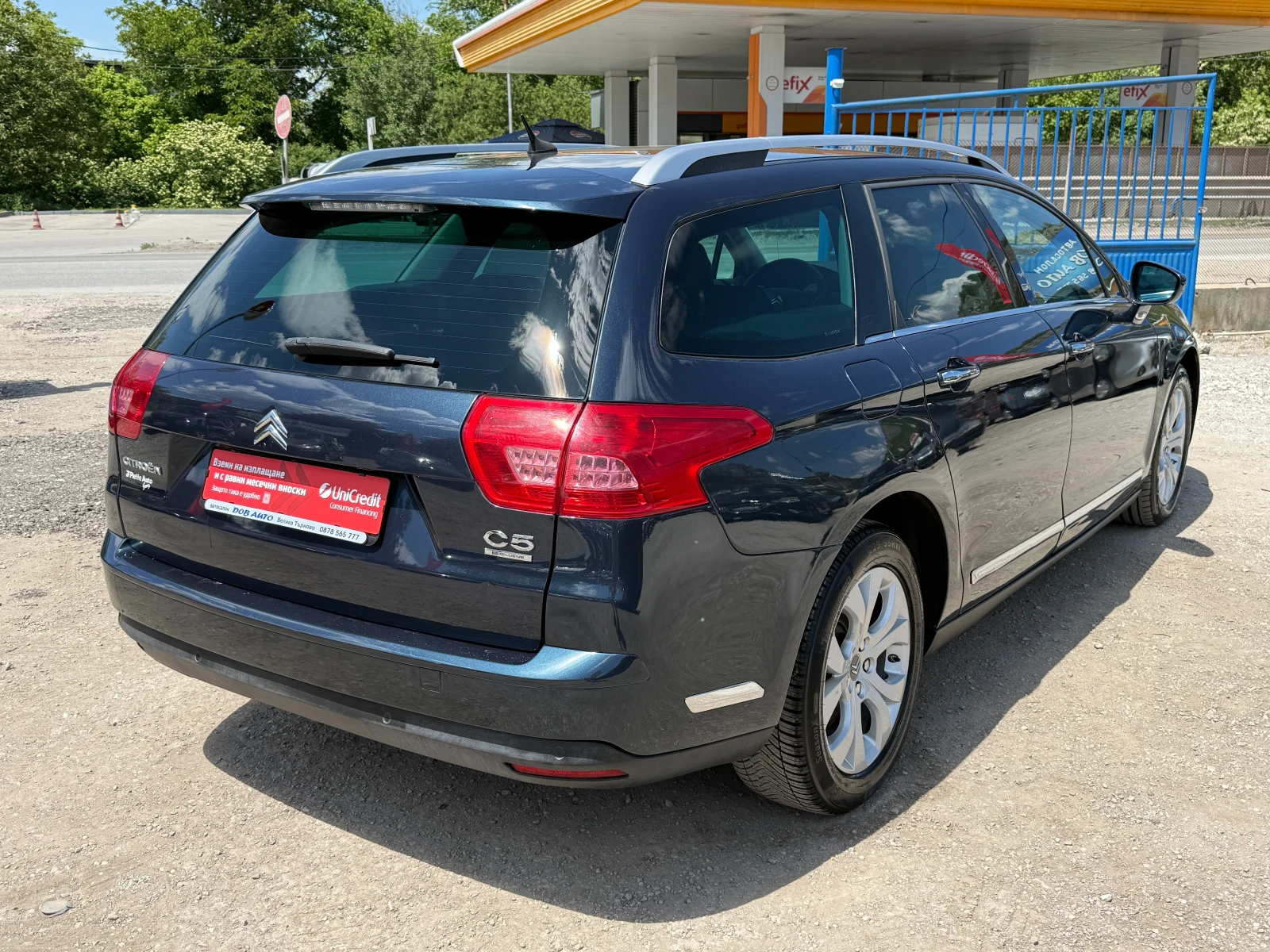 Citroen C5 2.0HDI-Exclusive/Tourer-НАВИ-FULL-, снимка 6 - Автомобили и джипове - 54596182