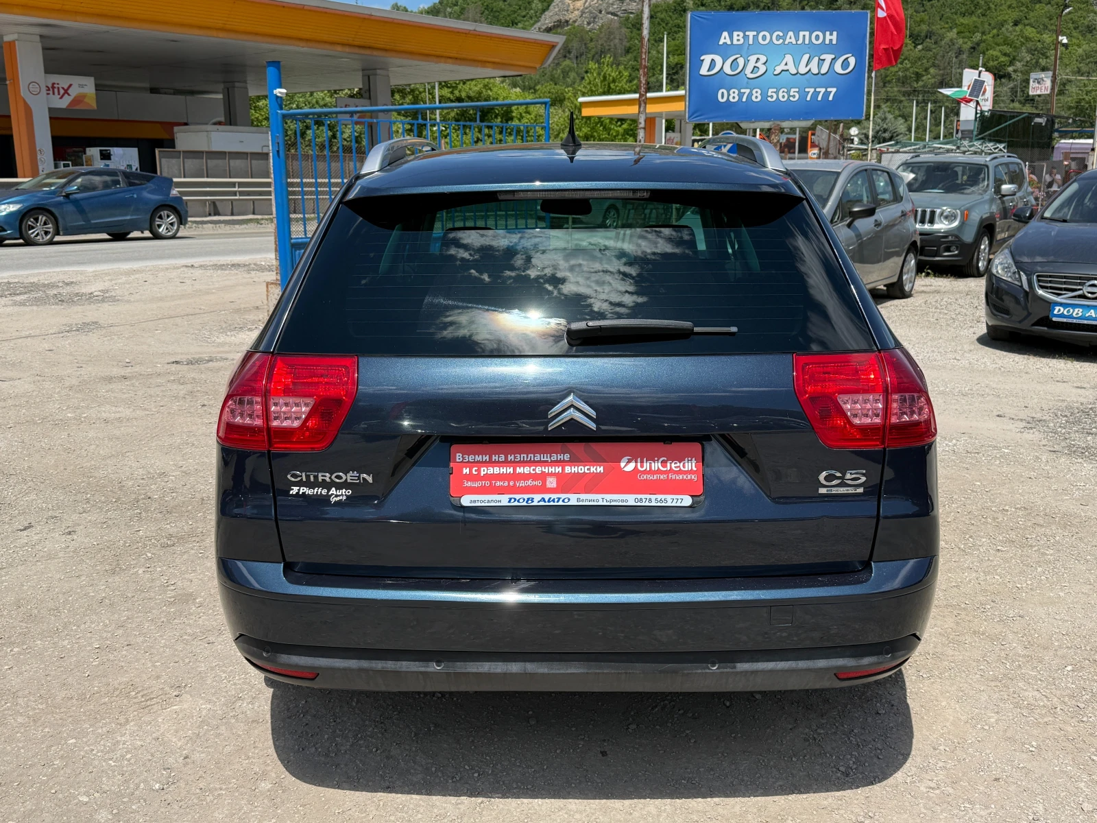 Citroen C5 2.0HDI-Exclusive/Tourer-НАВИ-FULL-, снимка 5 - Автомобили и джипове - 54596182