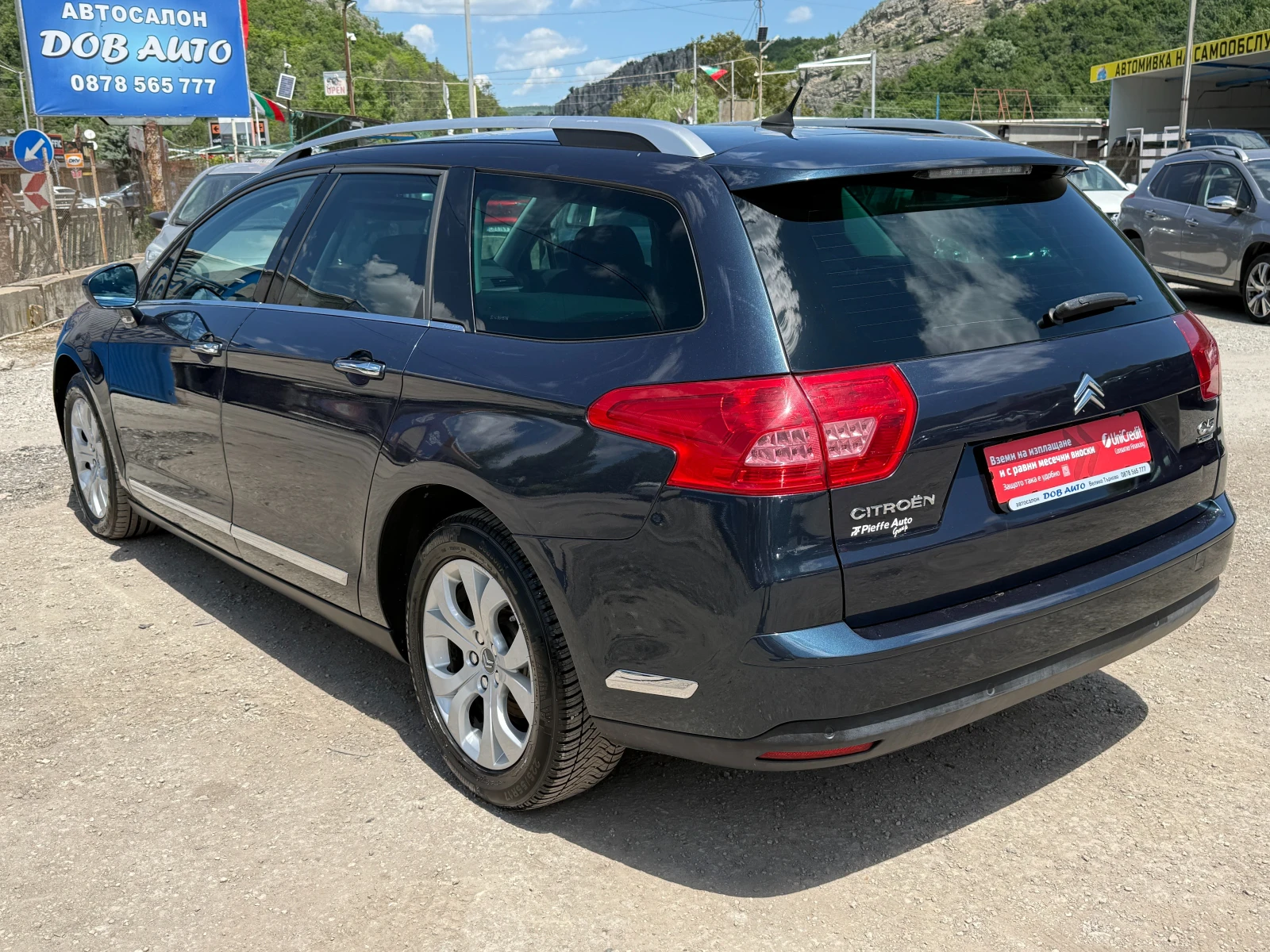 Citroen C5 2.0HDI-Exclusive/Tourer-НАВИ-FULL-, снимка 4 - Автомобили и джипове - 54596182
