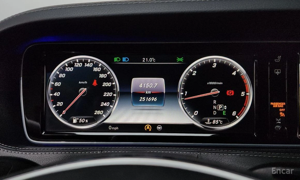 Mercedes-Benz S 350, снимка 8 - Автомобили и джипове - 54629041