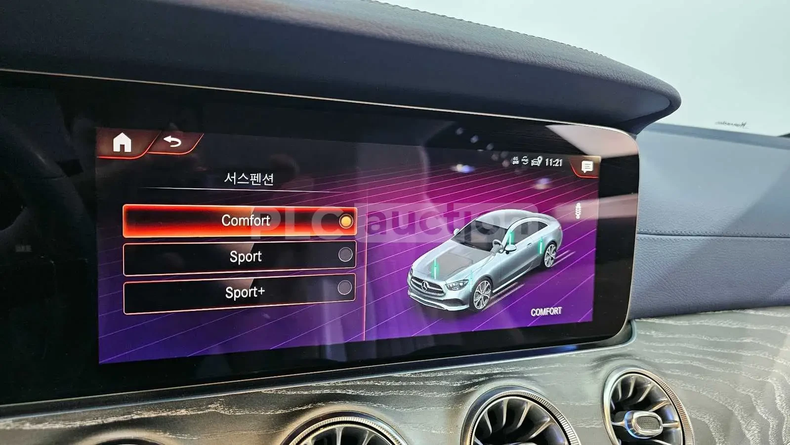 Mercedes-Benz E 450 4MATIC AMG Coupe| BURMASTER| 360| ВКЛ.ТЕХНОТЕСТ, снимка 13 - Автомобили и джипове - 54955676