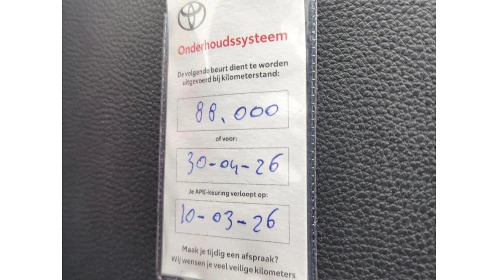 Toyota Corolla Европейска 2.0 Business - Hybrid - 152 К.с. , снимка 8 - Автомобили и джипове - 54959130