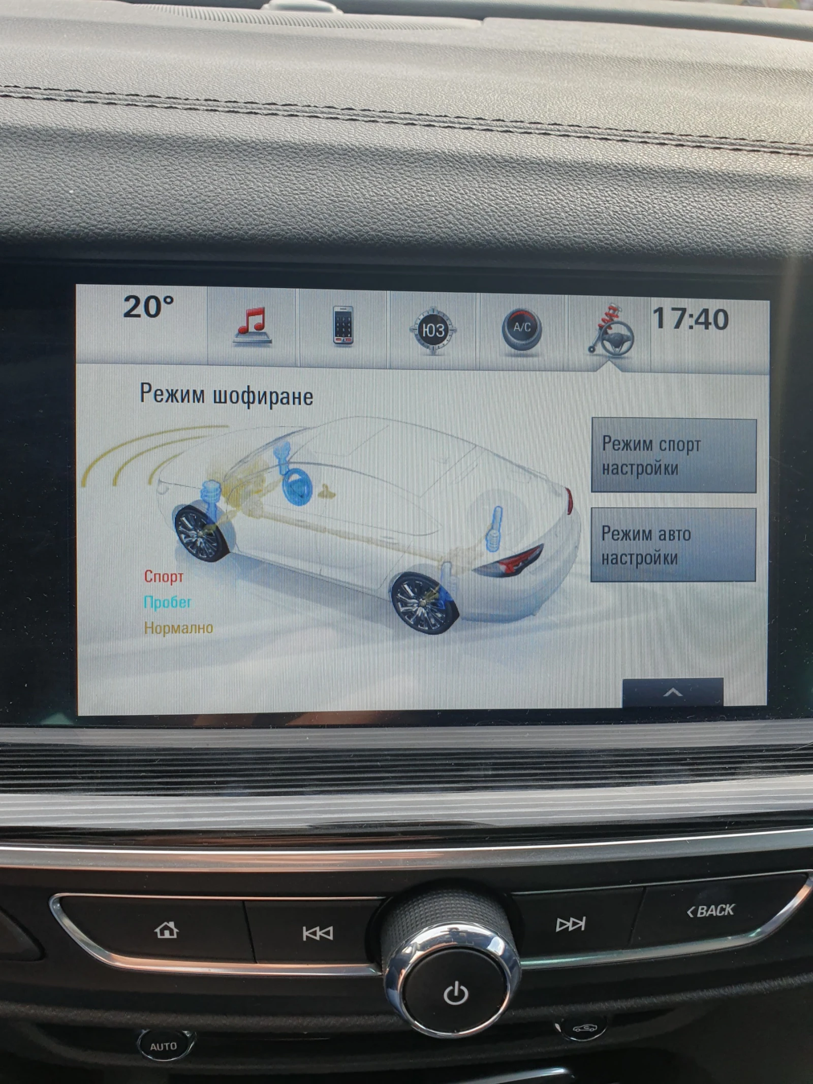 Opel Insignia Sport Tourer, снимка 6 - Автомобили и джипове - 55750643