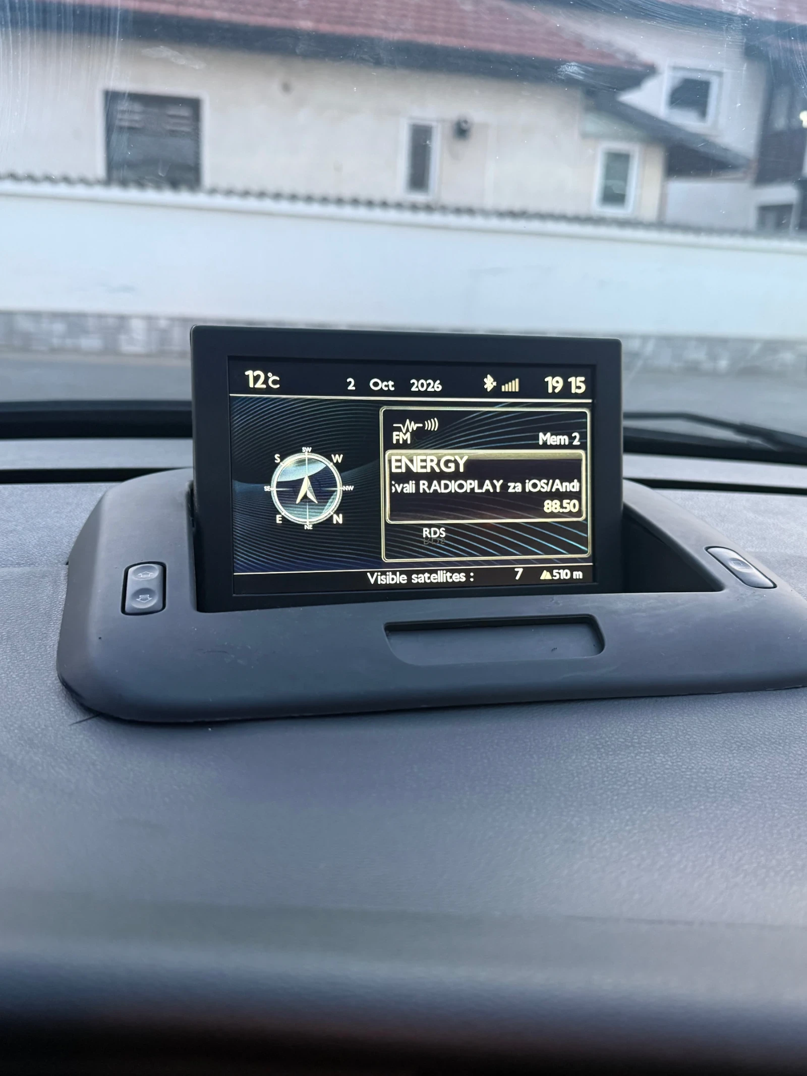 Peugeot 3008 1.6 THP, снимка 9 - Автомобили и джипове - 56339723