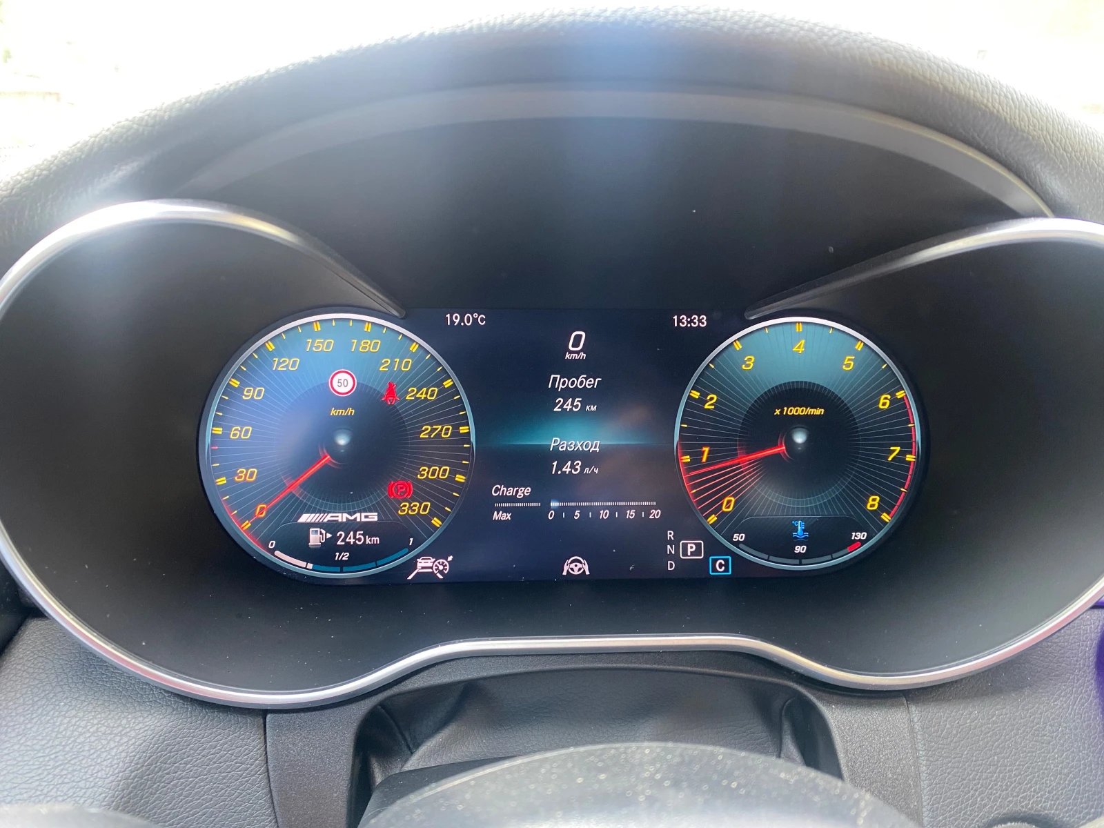 Mercedes-Benz C 300 Coupe Facelift, снимка 13 - Автомобили и джипове - 56348486
