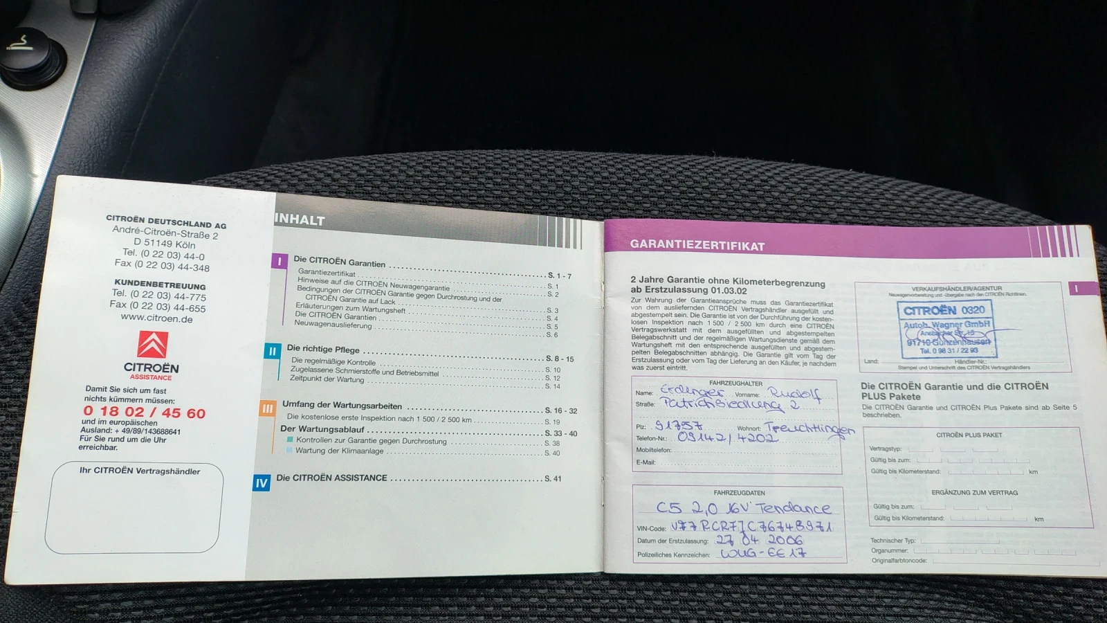 Citroen C5 2.0 ���������. | Mobile.bg � ����������� 17
