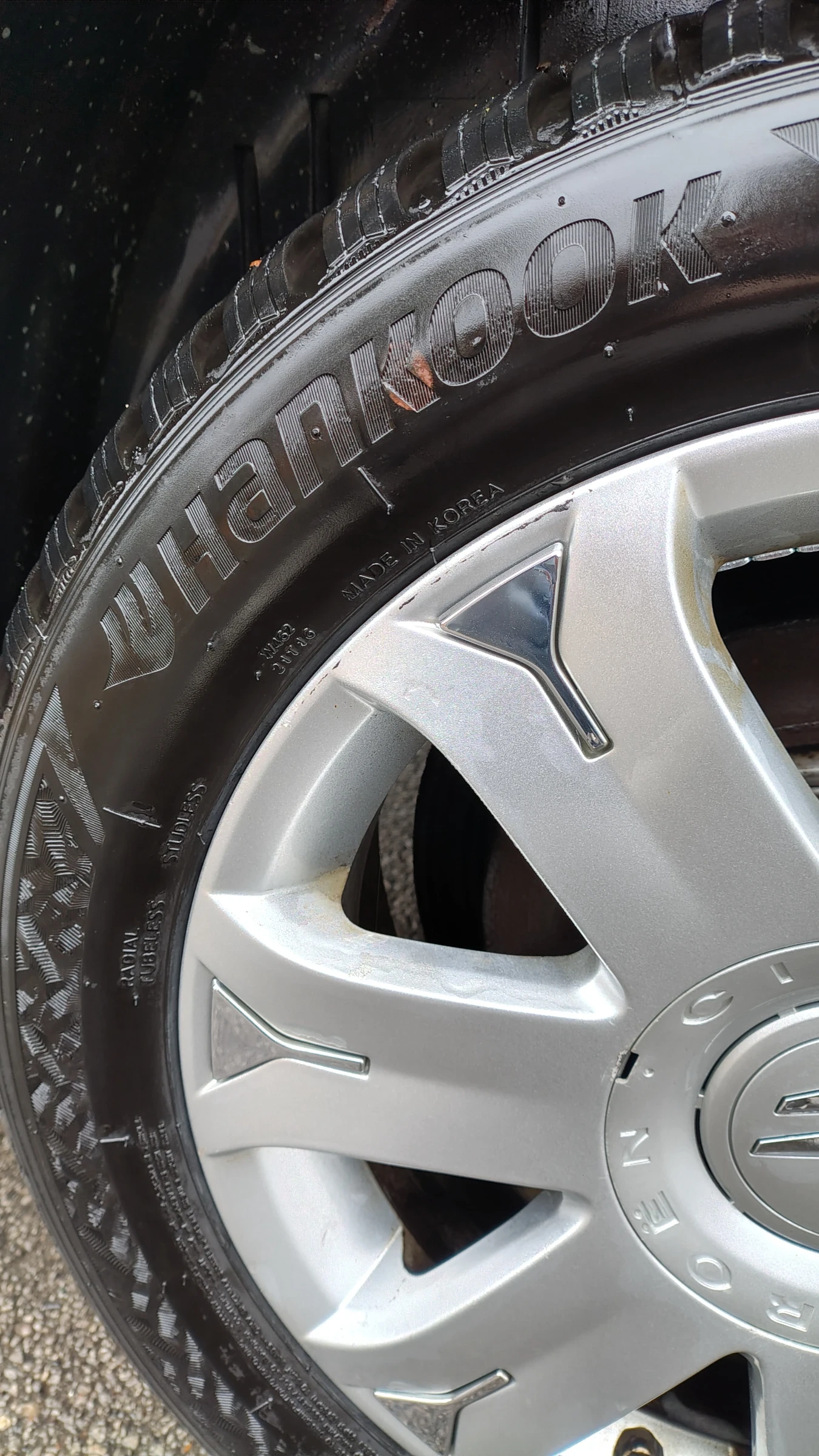 Citroen C5 2.0 ���������. | Mobile.bg � ����������� 16