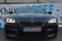 Обява за продажба на BMW M6 Grand Coupe Competition ~71 666 лв. - изображение 1
