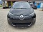 Обява за продажба на Renault Zoe 23KWH 58кс.! !НАВИГАЦИЯ ~14 750 лв. - изображение 7
