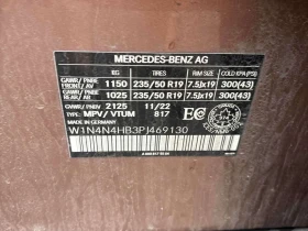 Mercedes-Benz GLA * АВТОКРЕДИТ * ОТ ПРЕДСТАВИТЕЛСТВО НА MERCEDES, снимка 15