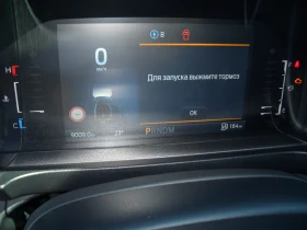 Ford Ranger WILDTRAC, снимка 11